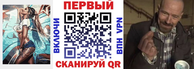 закладка  Новомичуринск  OMG зеркало  Амфетамин Розовый 