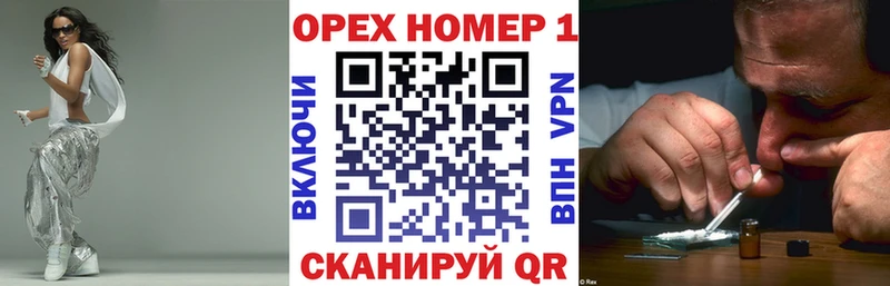 хочу   Новомичуринск  COCAIN Эквадор 