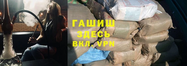 mdpv Абдулино