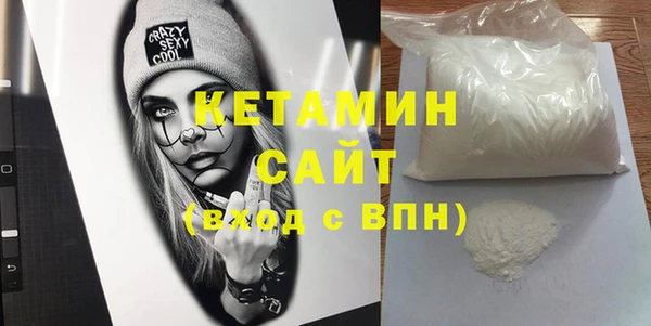 круглые Абинск