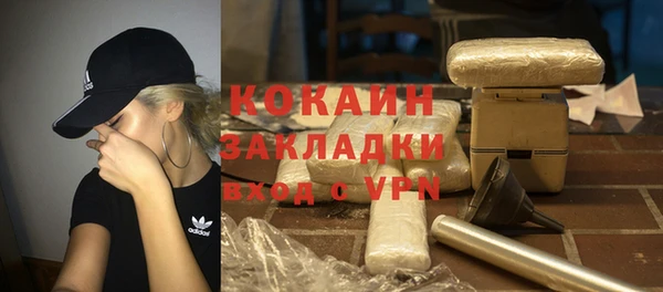 прущая мука Новодвинск