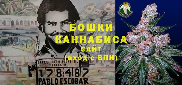 mdpv Абдулино