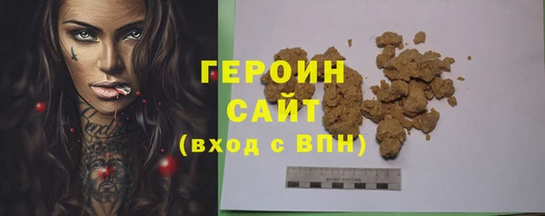 прущая мука Новодвинск