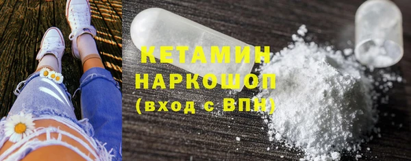mdpv Абдулино