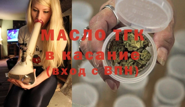 гашиш Новозыбков