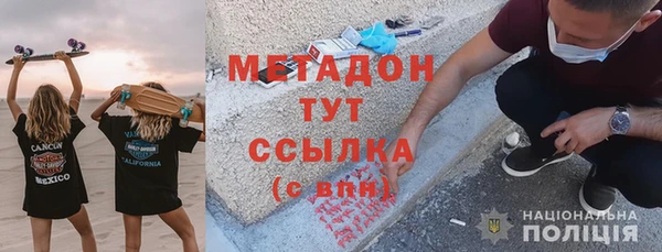 круглые Абинск