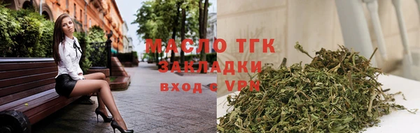 прущая мука Новодвинск