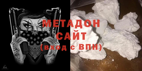 mdpv Абдулино