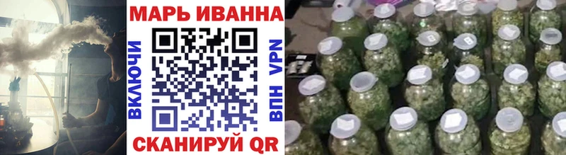 что такое   Новомичуринск  blacksprut рабочий сайт  МАРИХУАНА LSD WEED 